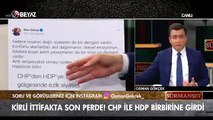 Osman Gökçek: 'HDP ve CHP tek vücut oldu'