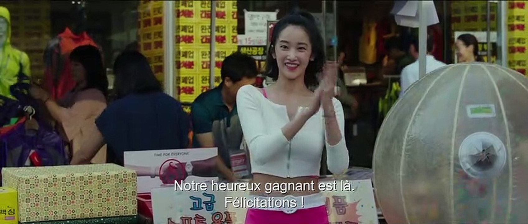 Burning Film (2018)