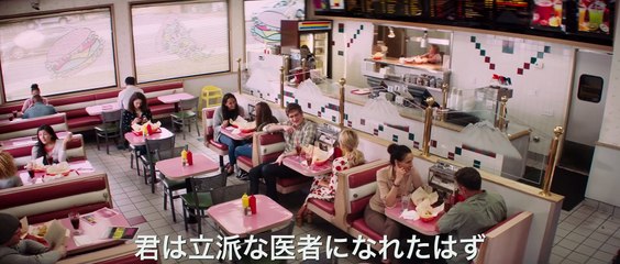 映画『プロミシング・ヤング・ウーマン』