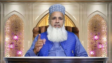 Wabasta Iss Khayal Se Ahl-e-Qaboor Hain - Fard (Urdu) | Muhammad Ramzan Kaifi