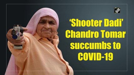 ‘Shooter Dadi’ Chandro Tomar succumbs to Covid-19