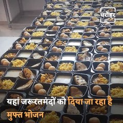 These Famous Temples Come Forward To Help The Society During Corona Epidemic