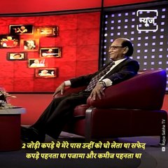 Eminent Poet Kunwar Bechain Passes Away Due To COVID-19