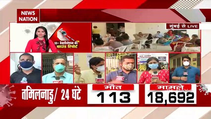 Corona Virus: 18 प्लस वैक्सीनेशन को लेकर देखें All India Report