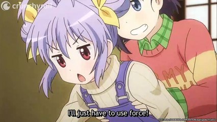 Don'T Look! | Non Non Biyori Repeat