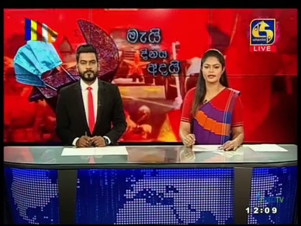 Live at 12 - 01-05-2021