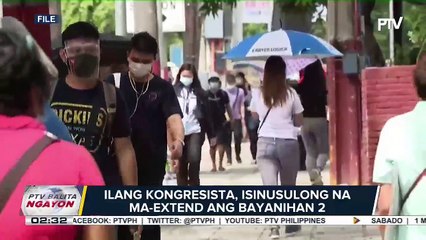 #PTVBalitaNgayon May 1, 2021 2:30PM Update