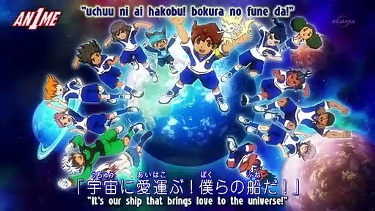 Inazuma Eleven Go: Galaxy E 13 - video Dailymotion