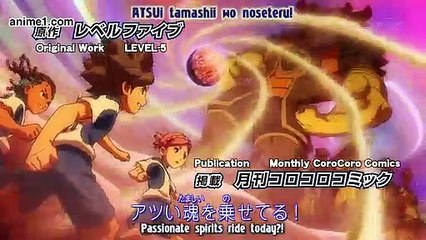 Inazuma Eleven Go: Galaxy E 21