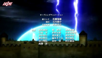 Madan No Ou To Vanadis E 3