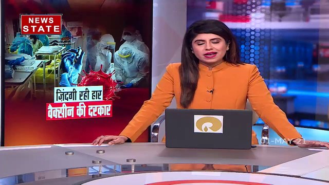 Madhya Pradesh: MP/CG में 18 प्लस वैक्सीनेशन अभियान को लेकर यह होंगी व्यवस्थाएं, देखें रिपोर्ट