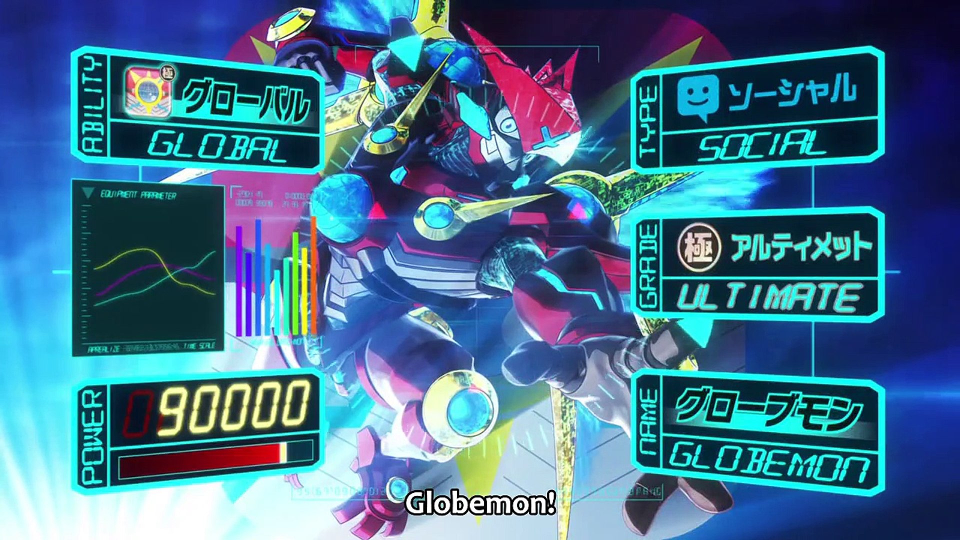 Digimon Universe: Appli Monsters E 41