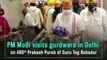 PM Modi visits gurdwara in Delhi on 400th Prakash Purab of Guru Teg Bahadur