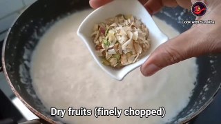 Malai kulfi recipe | Indian dessert | Summer special recipe