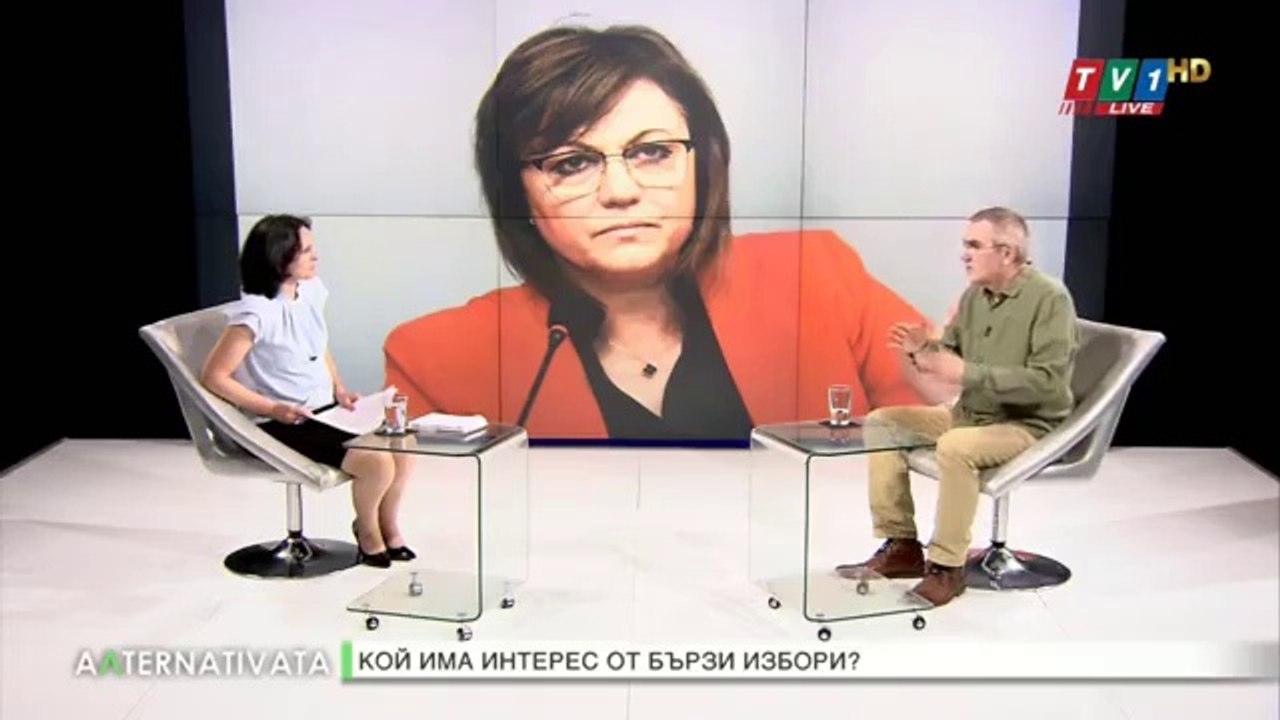 Световен шампион или пожарникар е по-добре да е премиер?