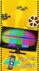 مشاهد تصدرت الترند من دراما رمضان  2021