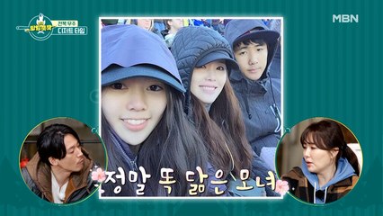 최수종-하희라 “아이들이 연예인을 하는 건 말리고 싶어요”