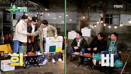 연예계 원앙 부부의 선택을 받은 최종 우승팀은?!