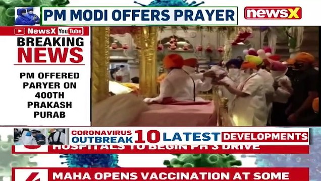 PM Modi Visits Sis Ganj Sahib Gurudwara In Delhi Offer Prayers On 400th Prakash Purab NewsX