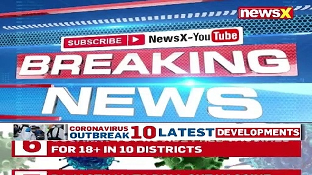 Bharuch Covid Hospital Tragedy CM Rupani Pays Condolences To Victims Family NewsX