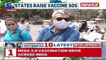 Long Queues Outside Mumbai Vaccination Centre Amid Vaccine Shortage NewsX Ground Report NewsX