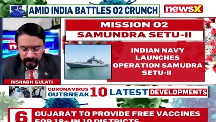 Mission Operation Samudra Setu 2 Help In Faster O2 Transportation NewsX