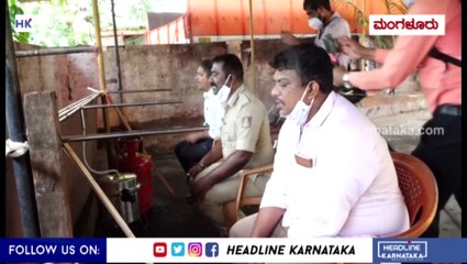 To Keep Covid at bay Cops turn to Steam at Barke police Station in Mangalore