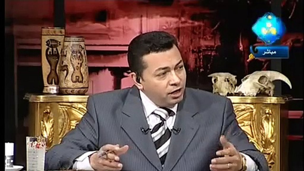 الوهم 2 - الناس والسحر
