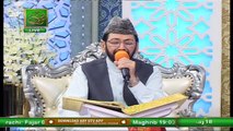Muqabla e Husn e Qiraat | Naimat e Iftar | Shan e Ramzan ​| 1st May 2021 | ARY Qtv