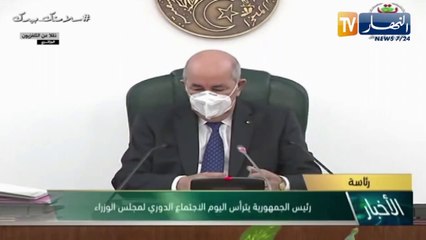 رئيس الجمهورية يترأس مجلسا للوزراء هذا الأحد