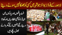 Footpath Aur Parks Me Zindagi Guzarne Walon Ko Free Iftari Aur Khana Dene Wale Lahore Ke Food Boys