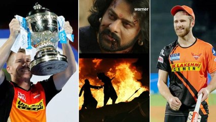 IPL 2021 : SRH Remove Warner కెప్టెన్‌గా Kane Williamson || Oneindia Telugu