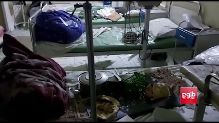 Afghanistan : 21 morts dans une attaque le lendemain du début du retrait des soldats de l’OTAN