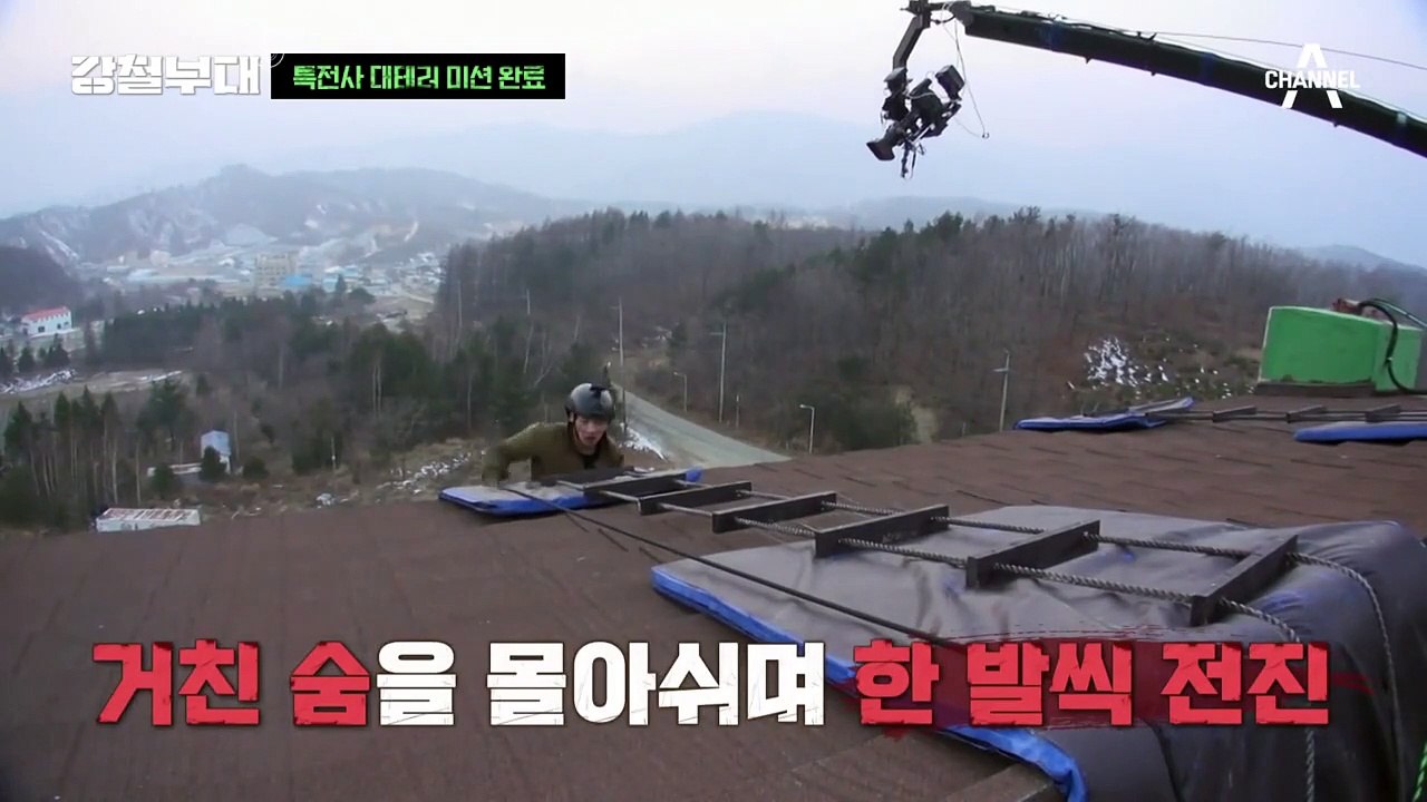 [#강철부대 6회 하이라이트] "해머 들고 오라 했잖아!!!" 흥분한 박준우