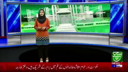 Regional Bulletin 04pm 01 May 2021