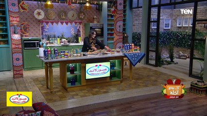 كل يوم أكلة|  افكار جديدة للسحور مع الشيف فيفيان فريد