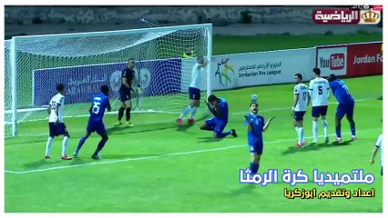 ملخص الشوط الاول | الرمثا والسلط | معلق القناة الرياضية