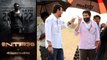 SSMB 28 : Mahesh Babu, Trivikram నుంచి 11 ఏళ్ల తర్వాత.. హీరోయిన్ ఆమెనా? || Oneindia Telugu