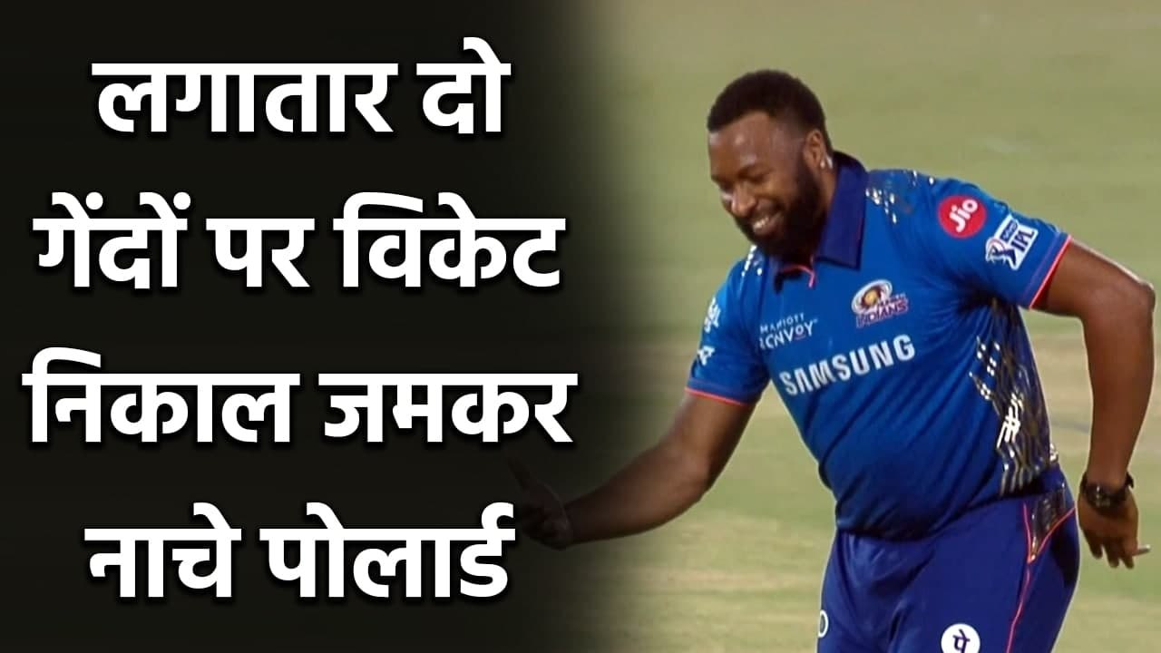 CSK vs MI: Kieron Pollard and he gets faf and raina in back to back deliveries | वनइंडिया हिंदी