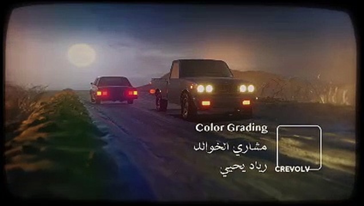 OK5 eashaq_xm 19