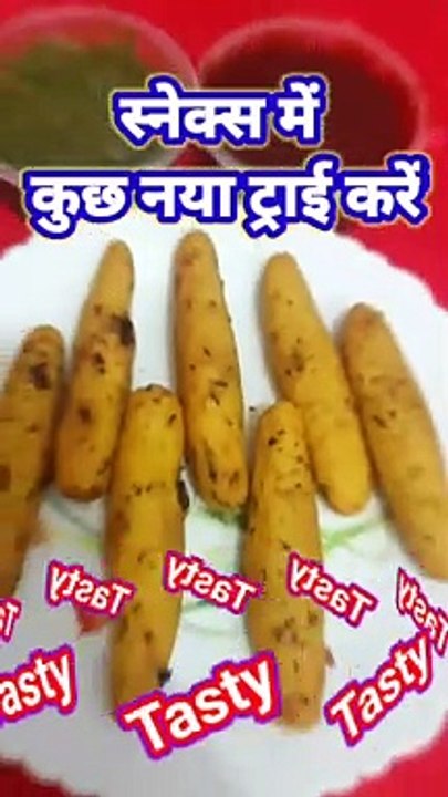 Crispy Potato french fries   Recipe #Shorts #How to make crispy French fries Roll #French fries