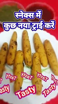 Crispy Potato french fries Recipe #Shorts #How to make crispy French fries Roll #French fries