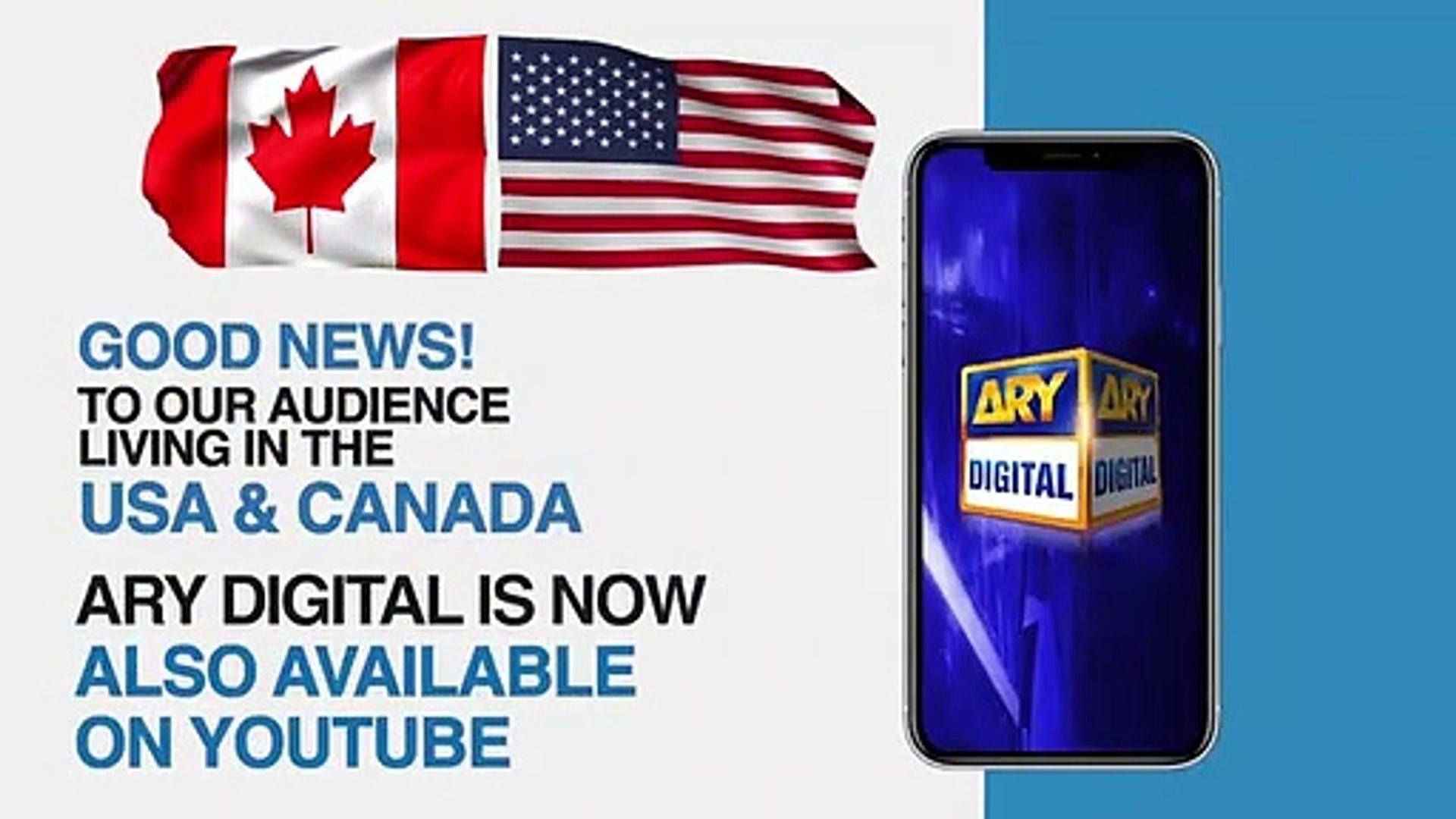 Good News to our audience in the USA & Canada - ARY Digital Drama - ARY News