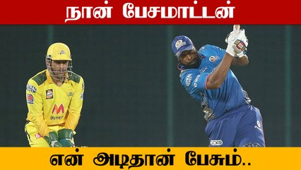Kieron Pollard Special Drives MI to Record-Shattering Win Over CSK| OneindiaTamil