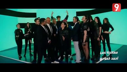 مسلسل الجاسوس الحلقة 19 التاسعة عشر