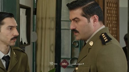 دليل براءة عبدالله في الحلقة القادمة من #سوق_الحرير