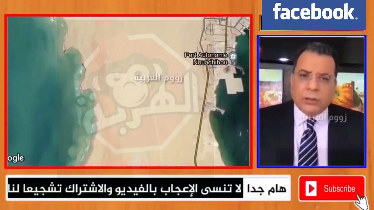 هد الجنرالات ديال الجزائر والله ماعندهم علاش احشمو فضيحة مورا فضيحة وجوههم قاسح