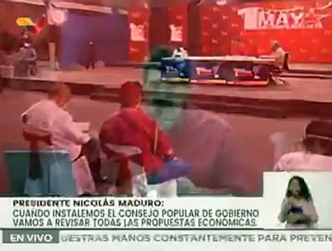 Anuncio | Prestaciones sociales del sector público se calcularán con base en el criptoactivo el Petro