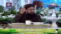 Shan-e-Sehr – Segment: Wazifa [ Mufti Sohail Raza Amjadi ]- 2nd May 2021