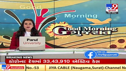 Porbandar_ Serving humanity amid COVID pandemic _ TV9News